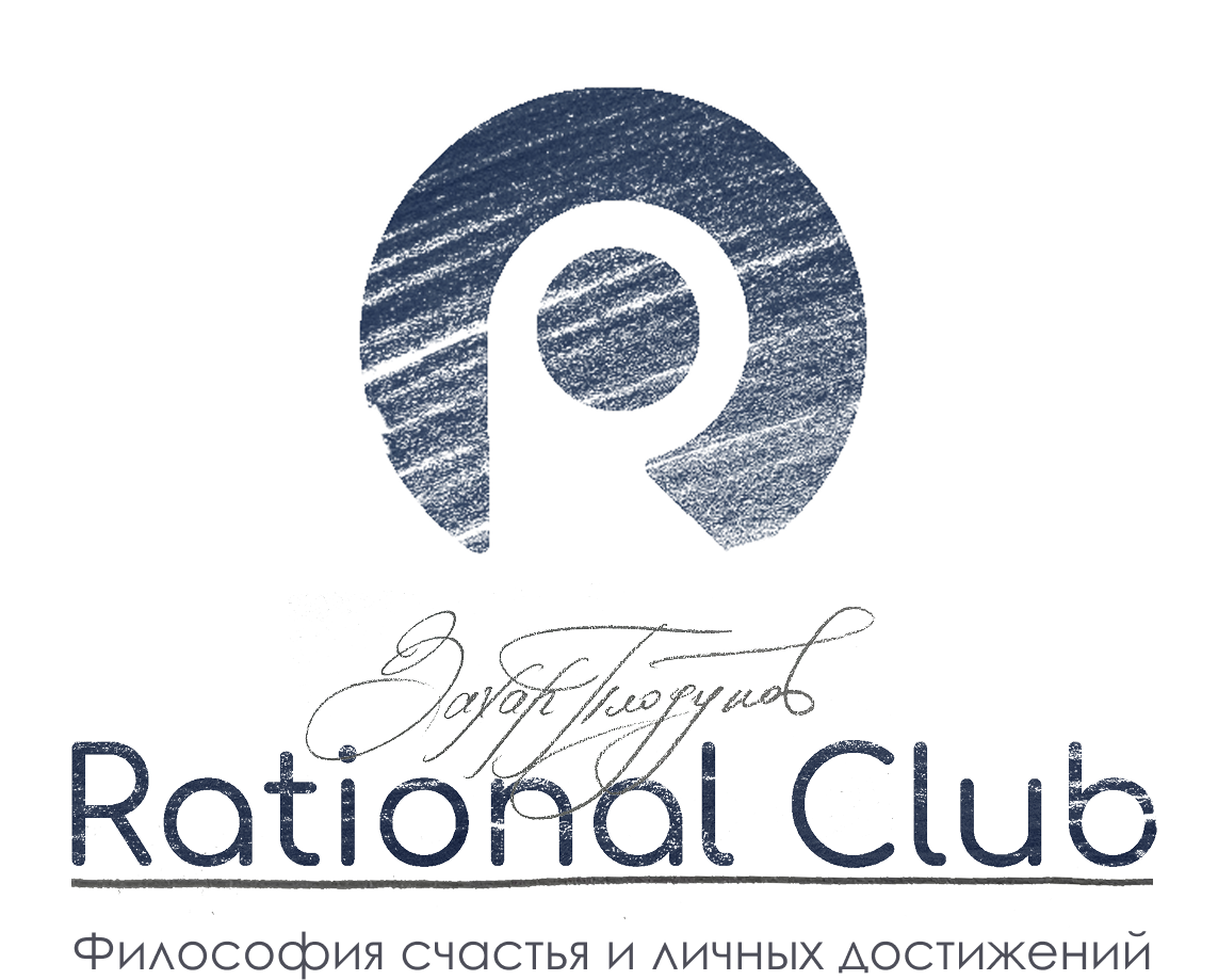 Rational Club — Захар Плодунов