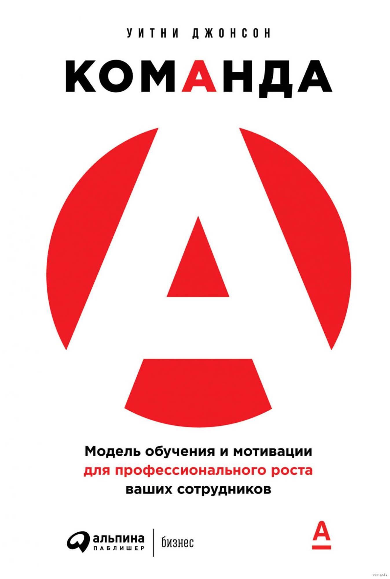 /assets/guest/img/icon/book/png