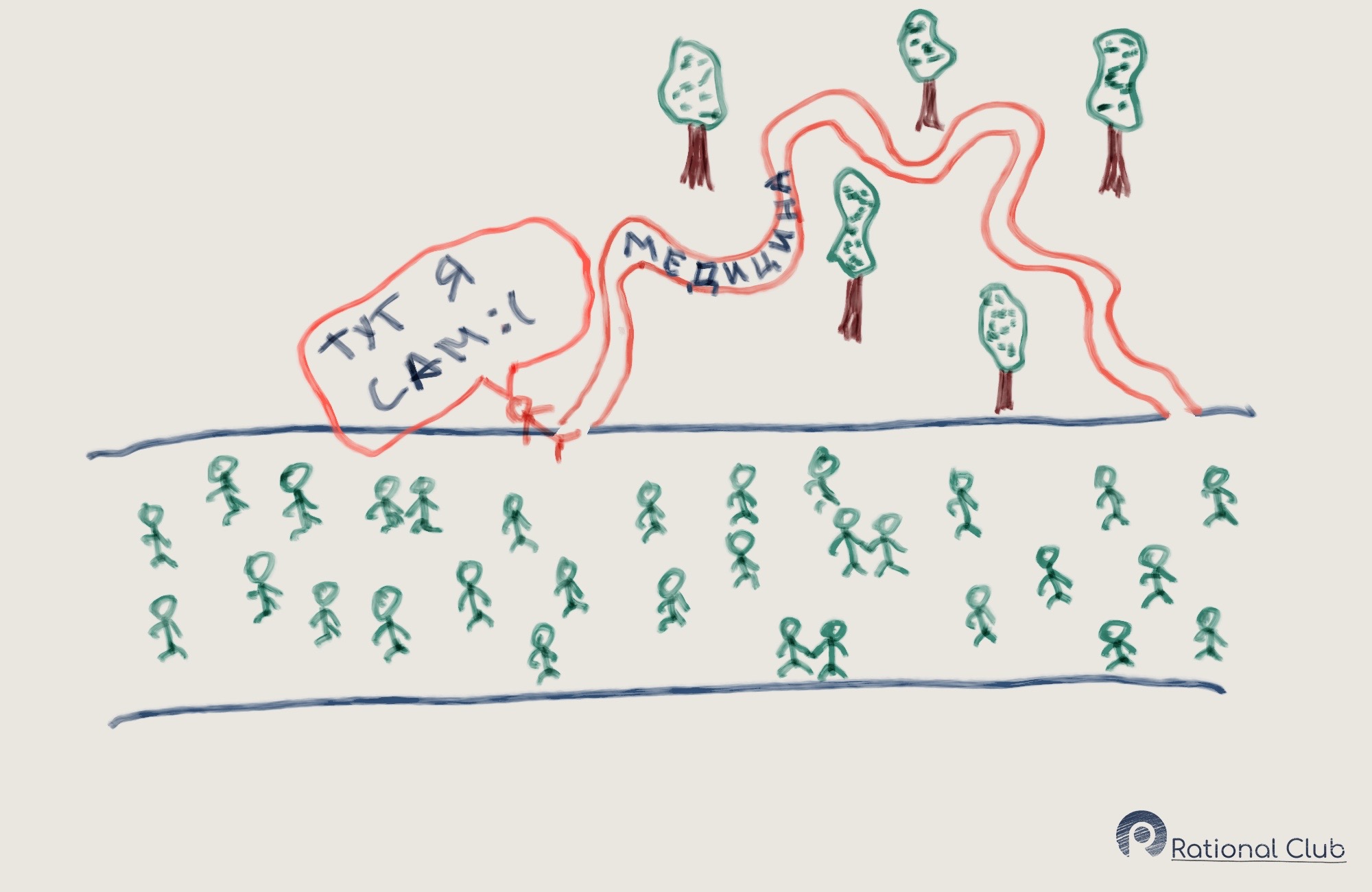 skolko-let-zizni-sekonomite-esli-razberetes-s-xolesterinom-priamo-segodnia