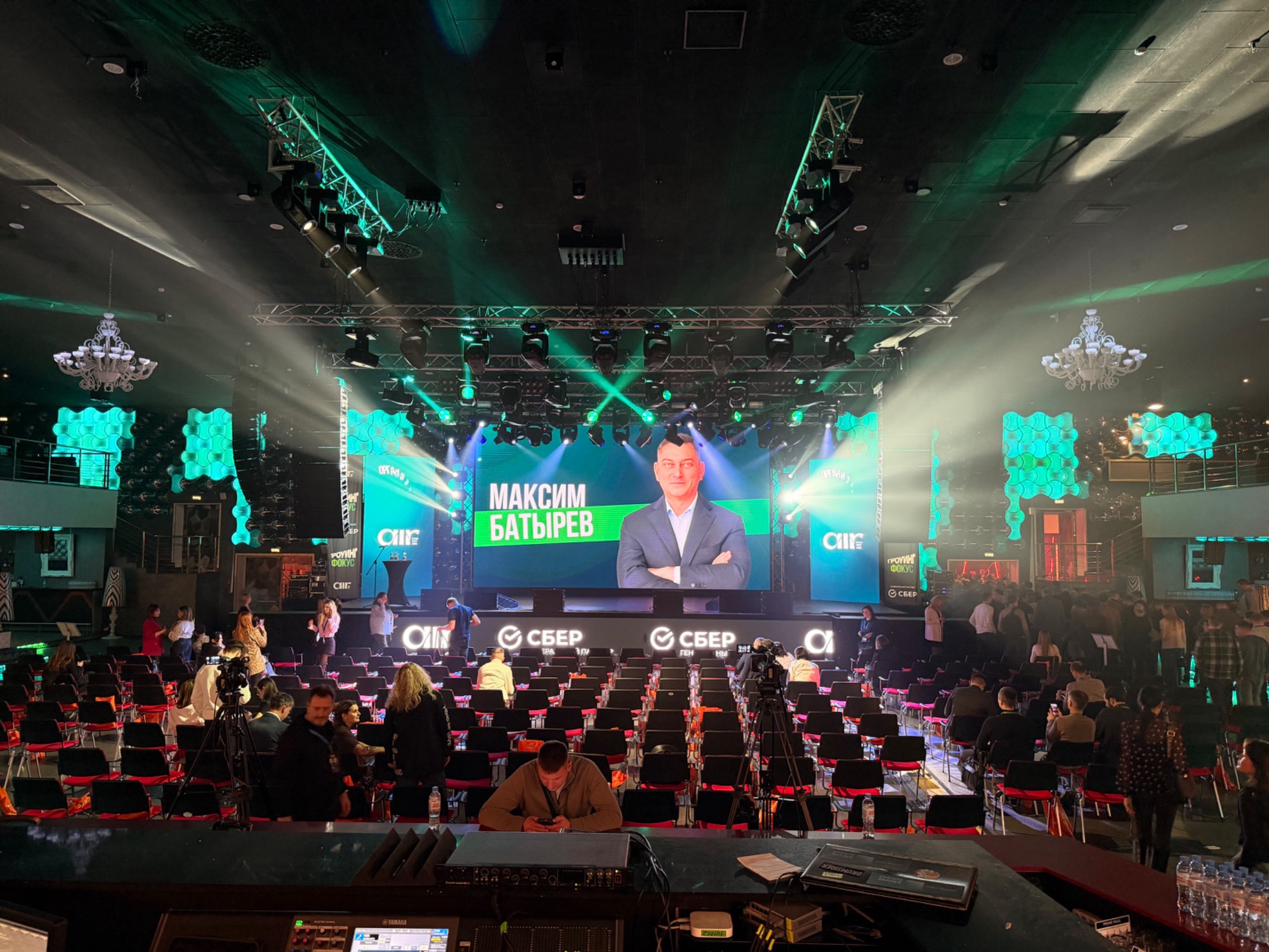 maksim-batyrev-vygoranie-i-zumery-konspekt-8-casovogo-master-klassa