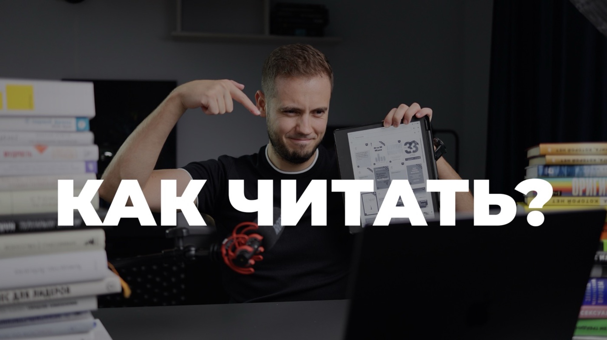 kak-i-cto-citat-licnyi-opyt-praktika